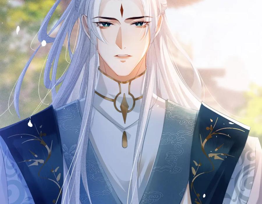 重生后师尊拿命求he - 第1话 孽徒 - 第120张图