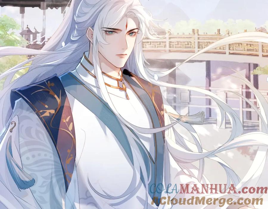 重生后师尊拿命求he - 第1话 孽徒 - 第89张图