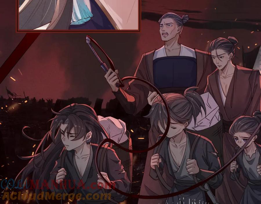 重生后师尊拿命求he - 第1话 孽徒 - 第69张图