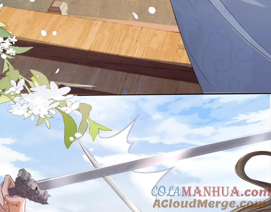 重生后师尊拿命求he - 第1话 孽徒 - 第101张图