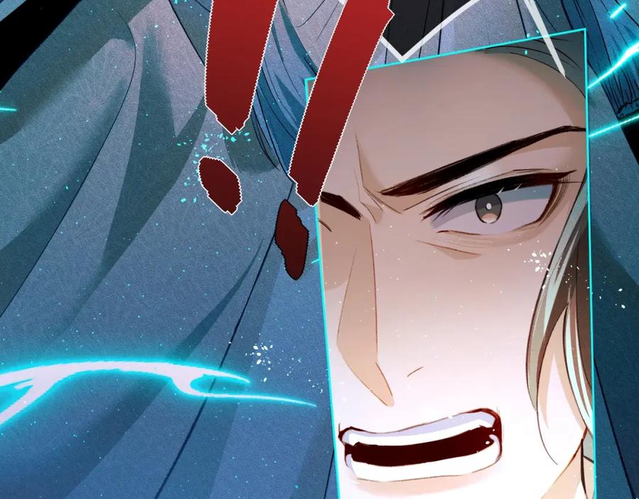 重生后师尊拿命求he - 第1话 孽徒 - 第30张图
