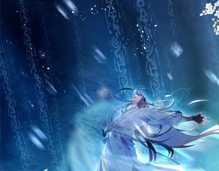 重生后师尊拿命求he - 第1话 孽徒 - 第34张图