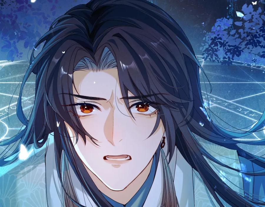 重生后师尊拿命求he - 第1话 孽徒 - 第16张图