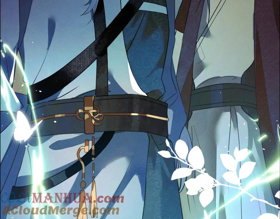 重生后师尊拿命求he - 第1话 孽徒 - 第9张图