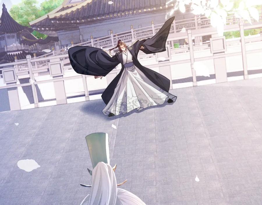 重生后师尊拿命求he - 第1话 孽徒 - 第55张图