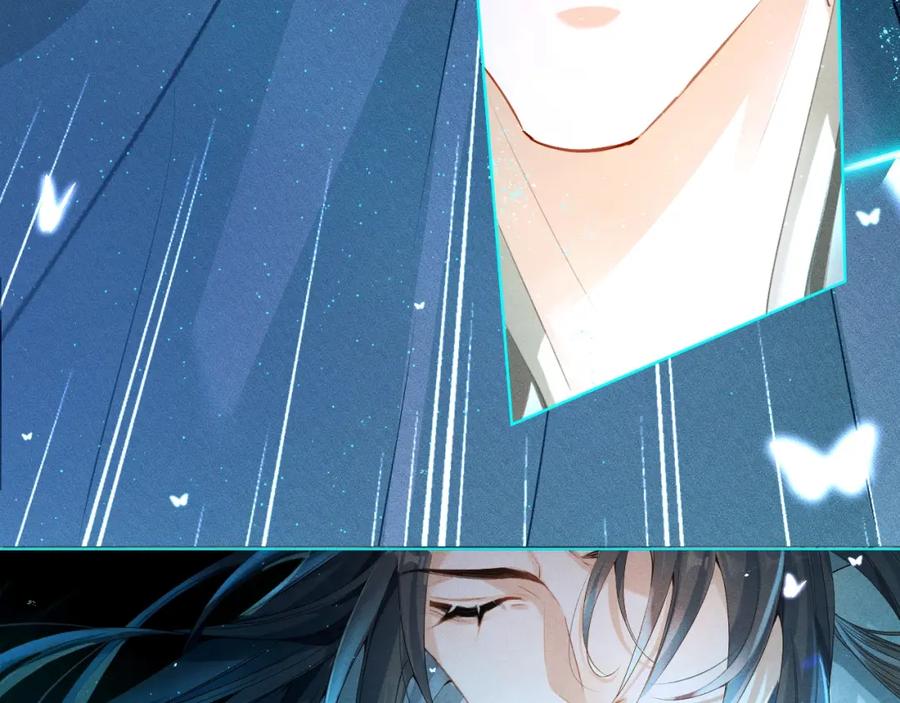 重生后师尊拿命求he - 第1话 孽徒 - 第31张图