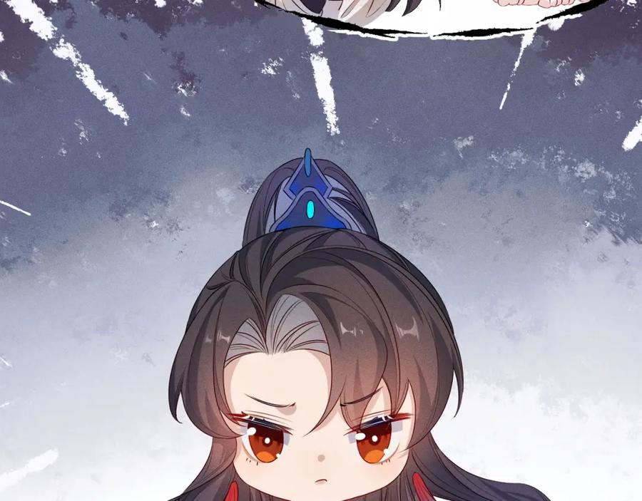 重生后师尊拿命求he - 第1话 孽徒 - 第104张图