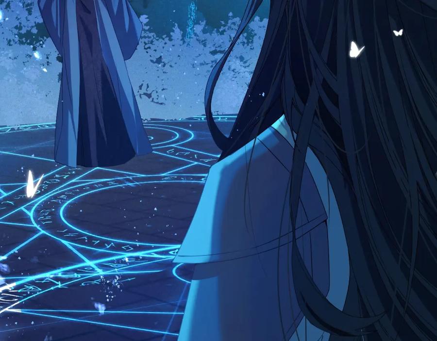 重生后师尊拿命求he - 第1话 孽徒 - 第14张图