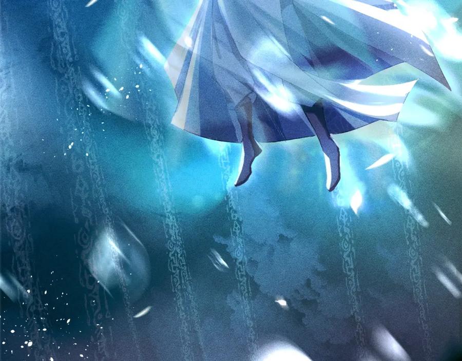 重生后师尊拿命求he - 第1话 孽徒 - 第35张图