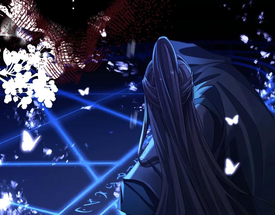 重生后师尊拿命求he - 第1话 孽徒 - 第39张图