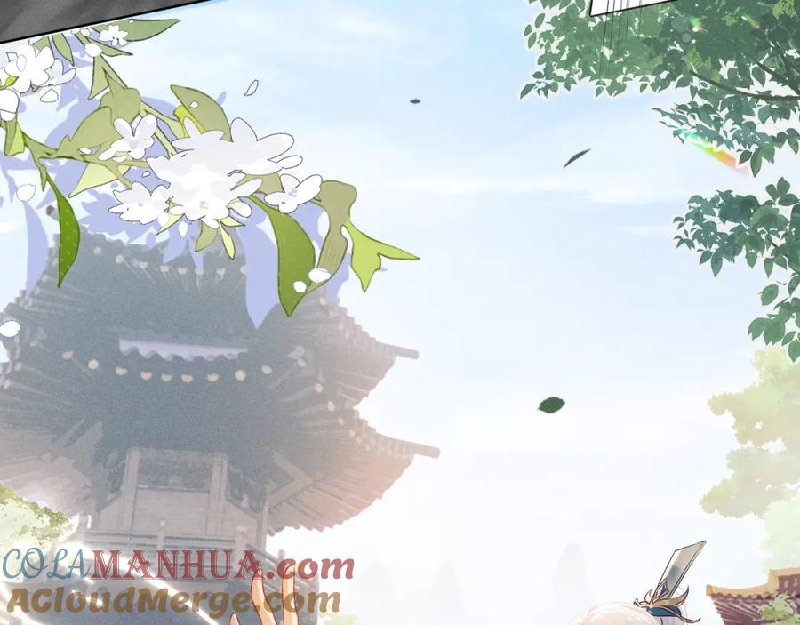 重生后师尊拿命求he - 第1话 孽徒 - 第81张图