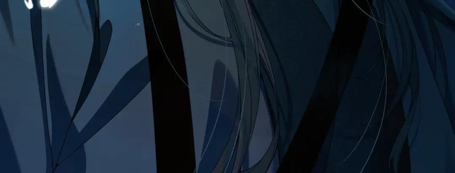 重生后师尊拿命求he - 第1话 孽徒 - 第20张图