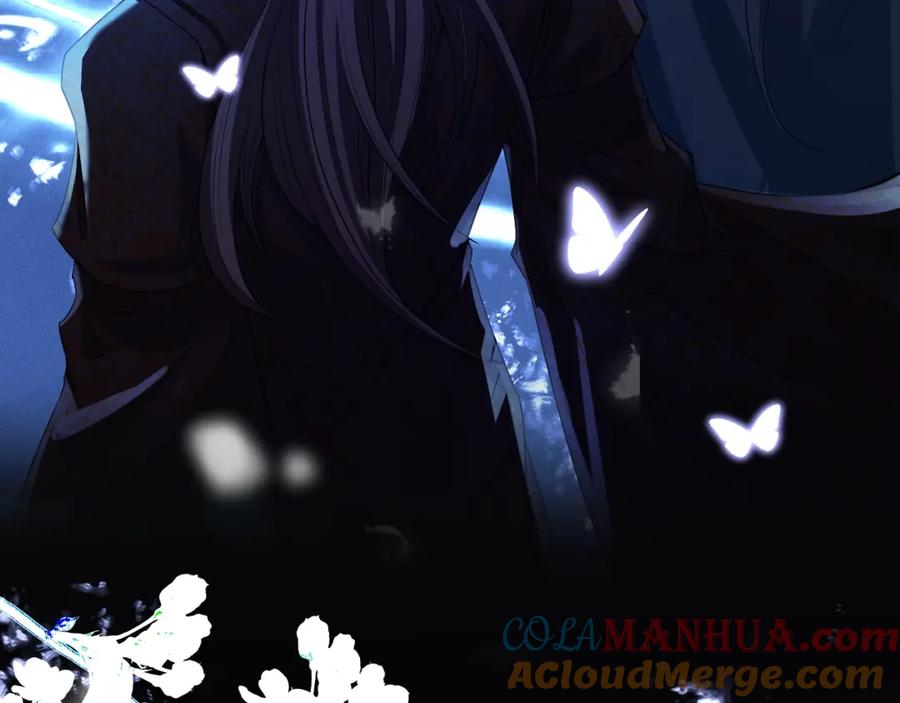 重生后师尊拿命求he - 第1话 孽徒 - 第41张图