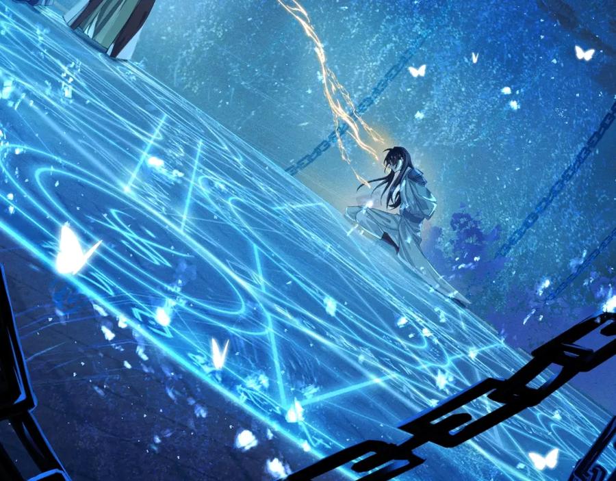 重生后师尊拿命求he - 第1话 孽徒 - 第3张图