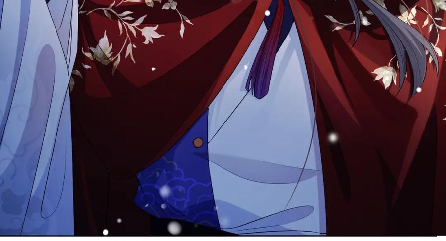 重生后师尊拿命求he - 第2话 放你走 - 第44张图