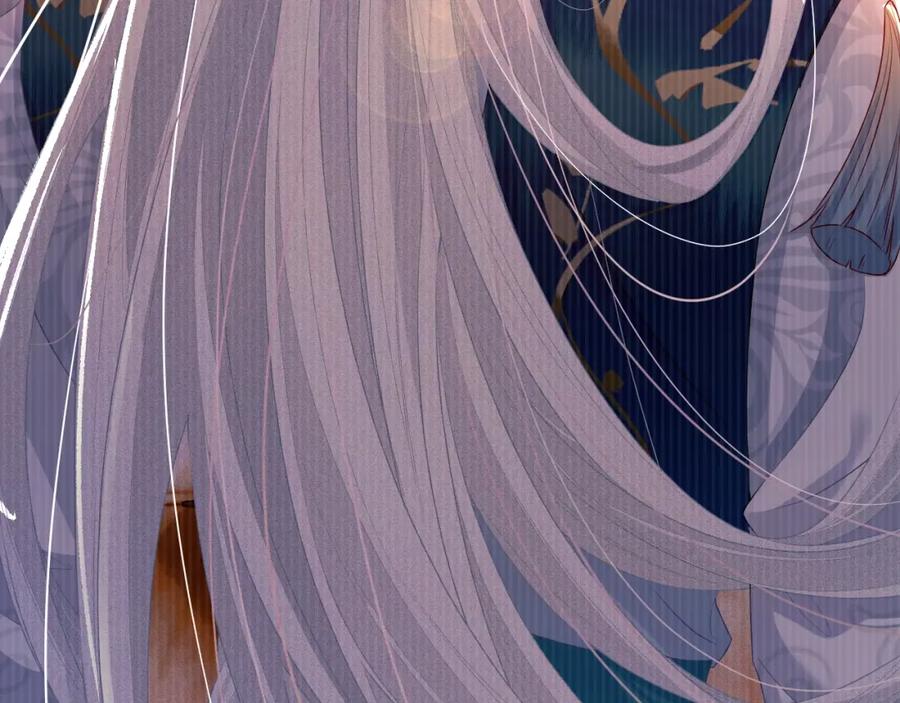 重生后师尊拿命求he - 第2话 放你走 - 第15张图