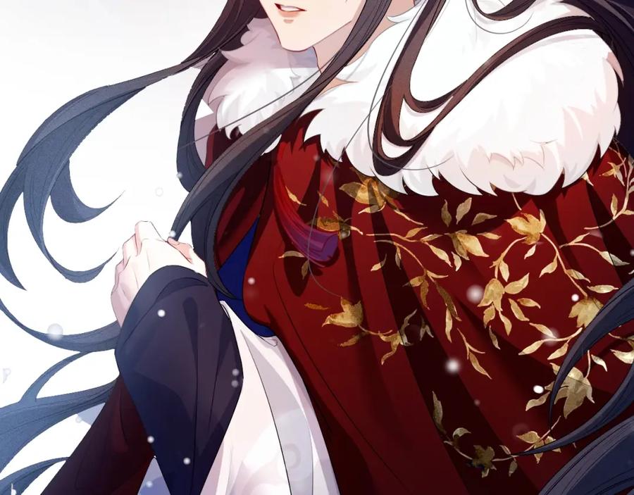 重生后师尊拿命求he - 第2话 放你走 - 第54张图