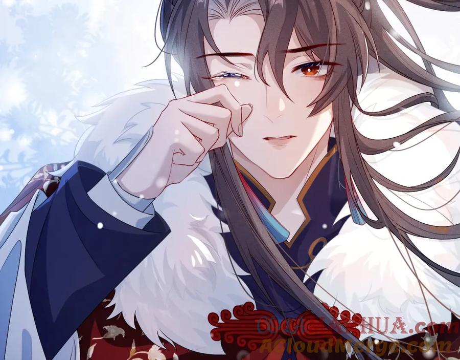 重生后师尊拿命求he - 第2话 放你走 - 第43张图