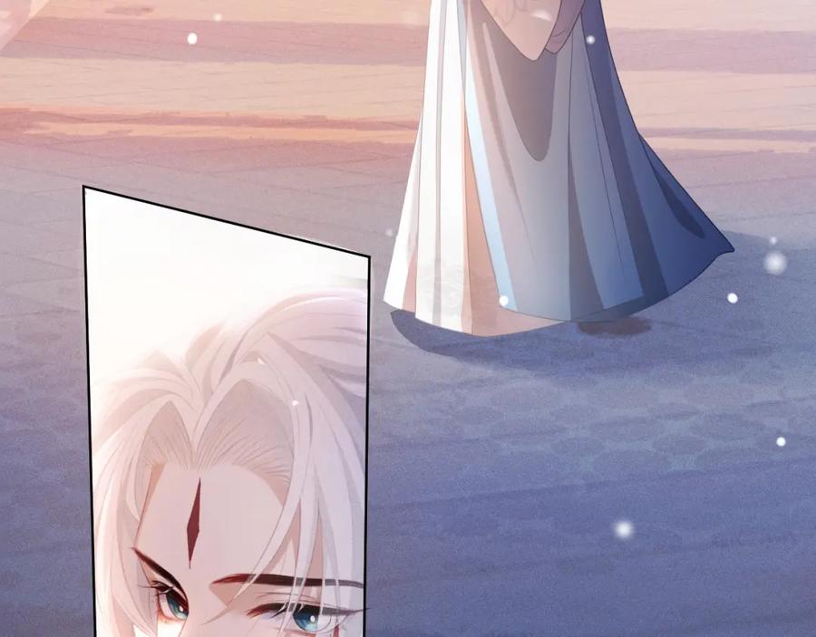 重生后师尊拿命求he - 第2话 放你走 - 第41张图