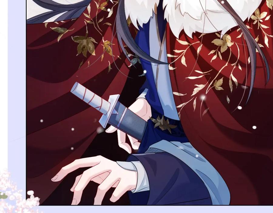 重生后师尊拿命求he - 第2话 放你走 - 第71张图