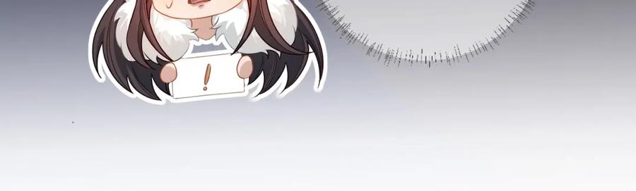 重生后师尊拿命求he - 第2话 放你走 - 第27张图