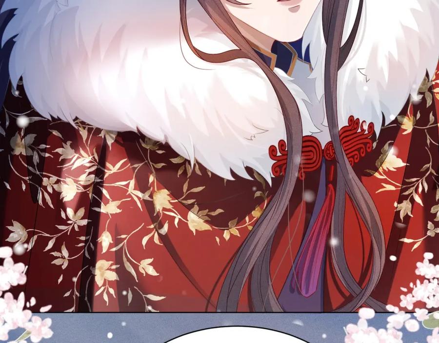 重生后师尊拿命求he - 第2话 放你走 - 第33张图