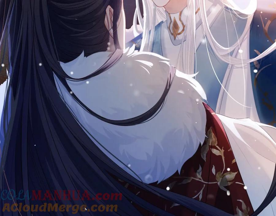 重生后师尊拿命求he - 第2话 放你走 - 第25张图