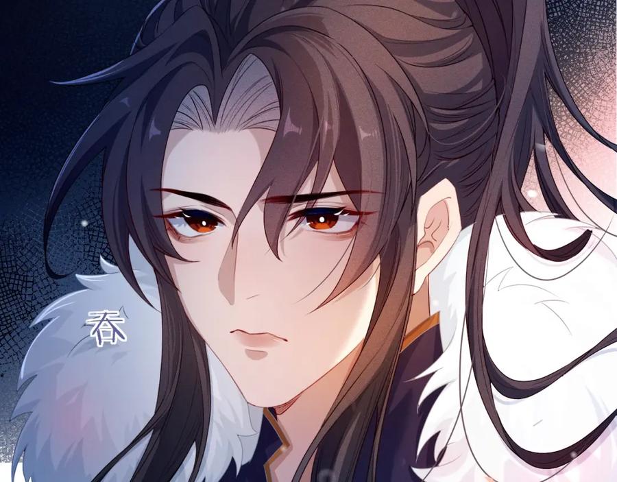 重生后师尊拿命求he - 第2话 放你走 - 第60张图