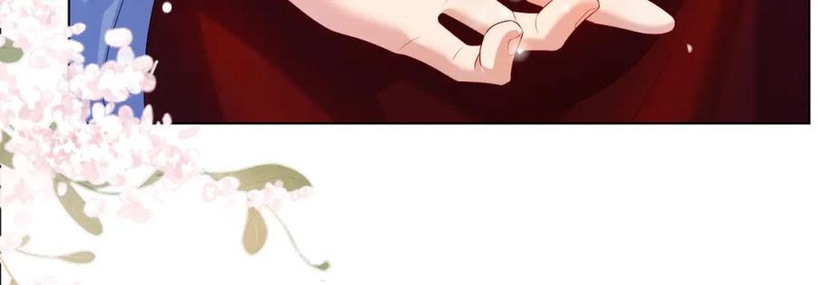 重生后师尊拿命求he - 第2话 放你走 - 第78张图