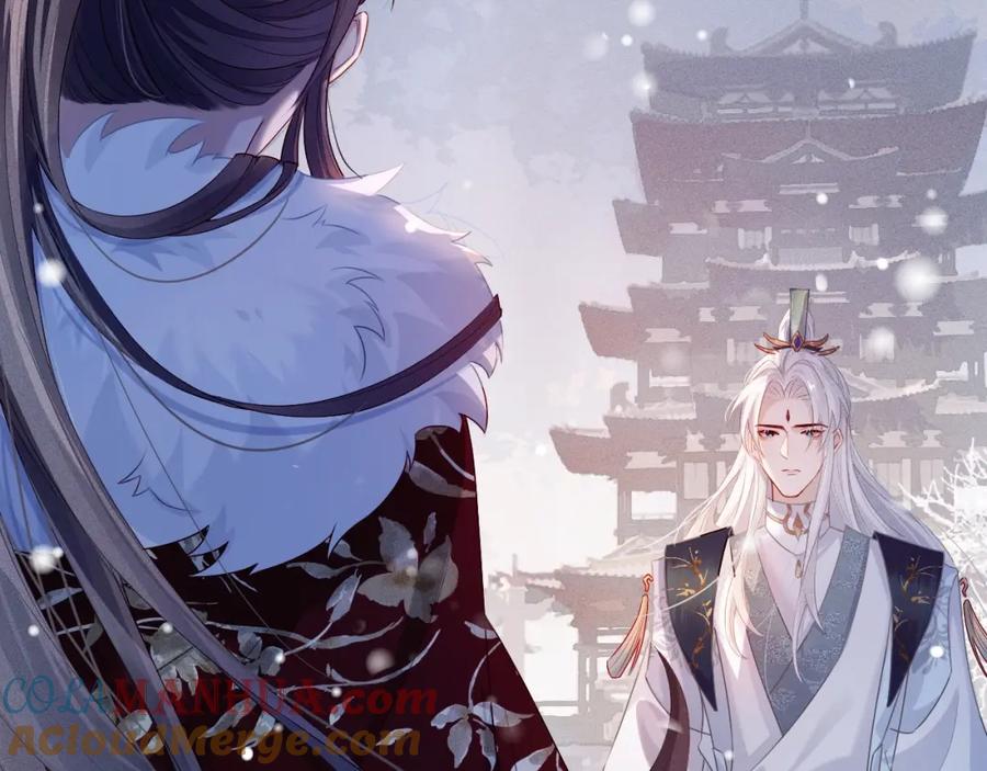 重生后师尊拿命求he - 第2话 放你走 - 第73张图