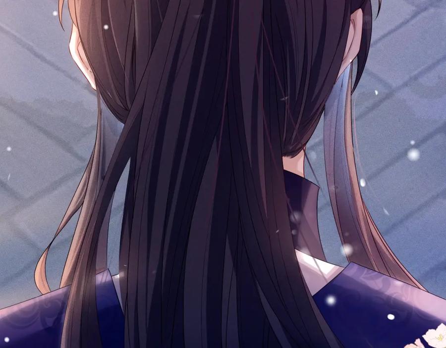 重生后师尊拿命求he - 第3话 惩罚 - 第10张图