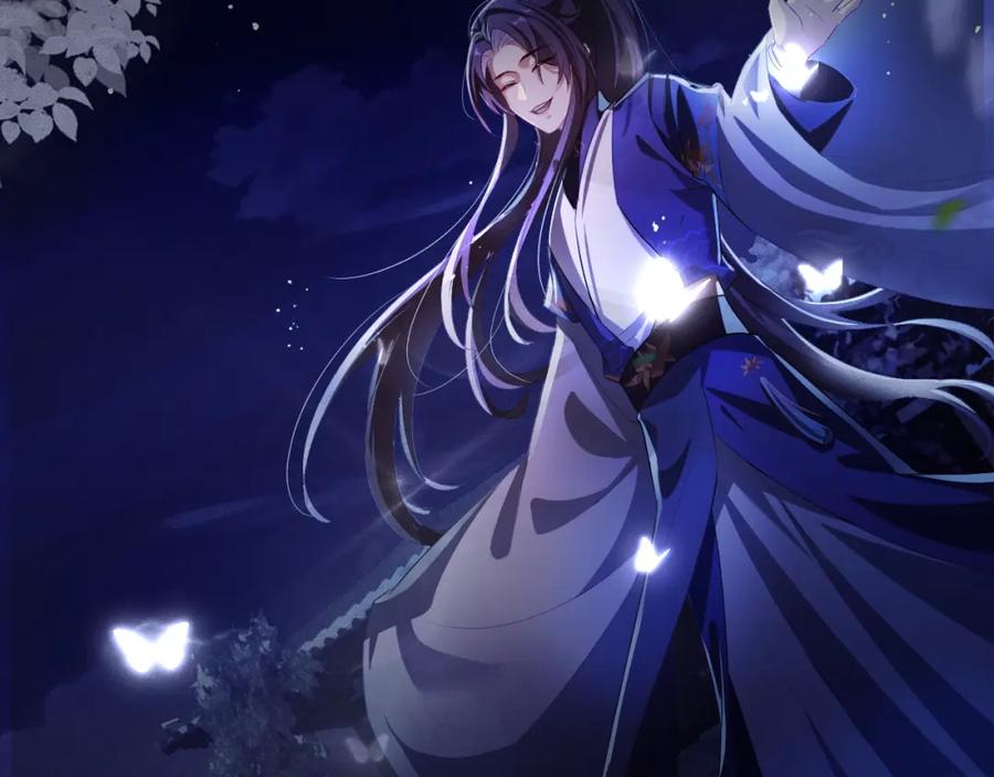 重生后师尊拿命求he - 第3话 惩罚 - 第96张图