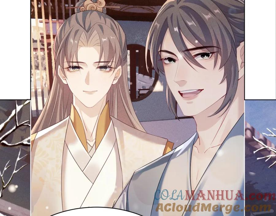 重生后师尊拿命求he - 第3话 惩罚 - 第61张图