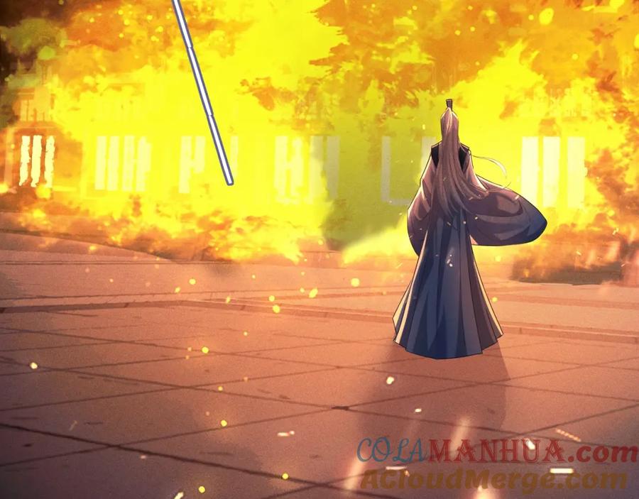 重生后师尊拿命求he - 第3话 惩罚 - 第69张图