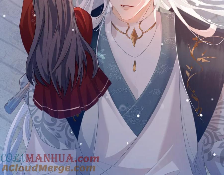 重生后师尊拿命求he - 第3话 惩罚 - 第13张图