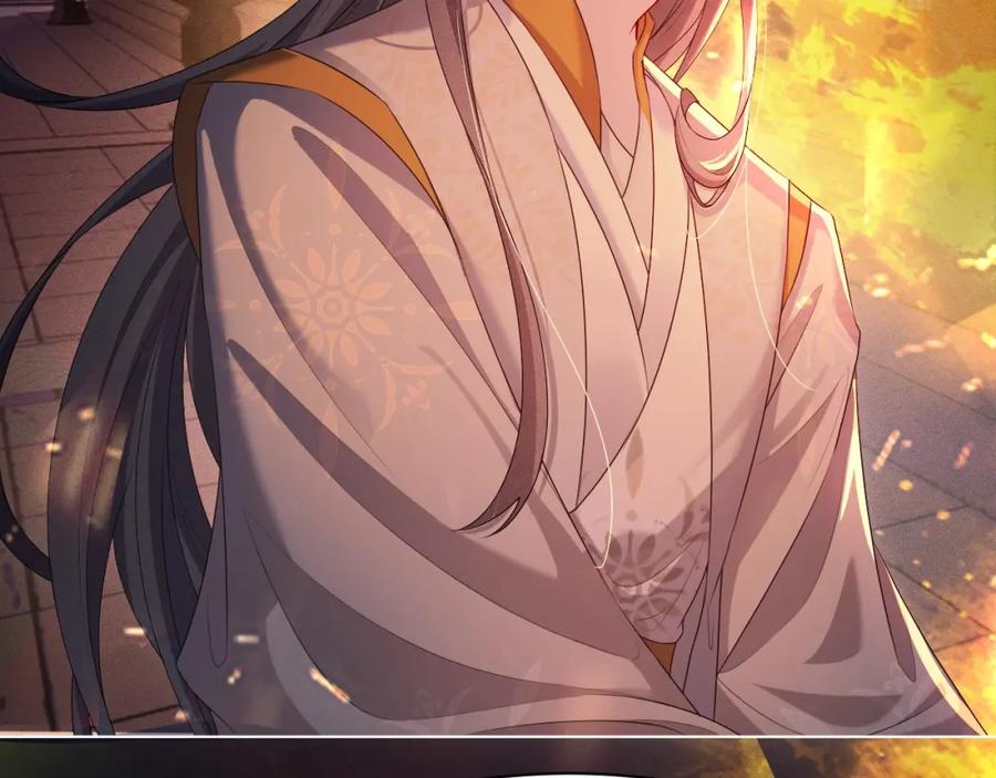 重生后师尊拿命求he - 第3话 惩罚 - 第79张图