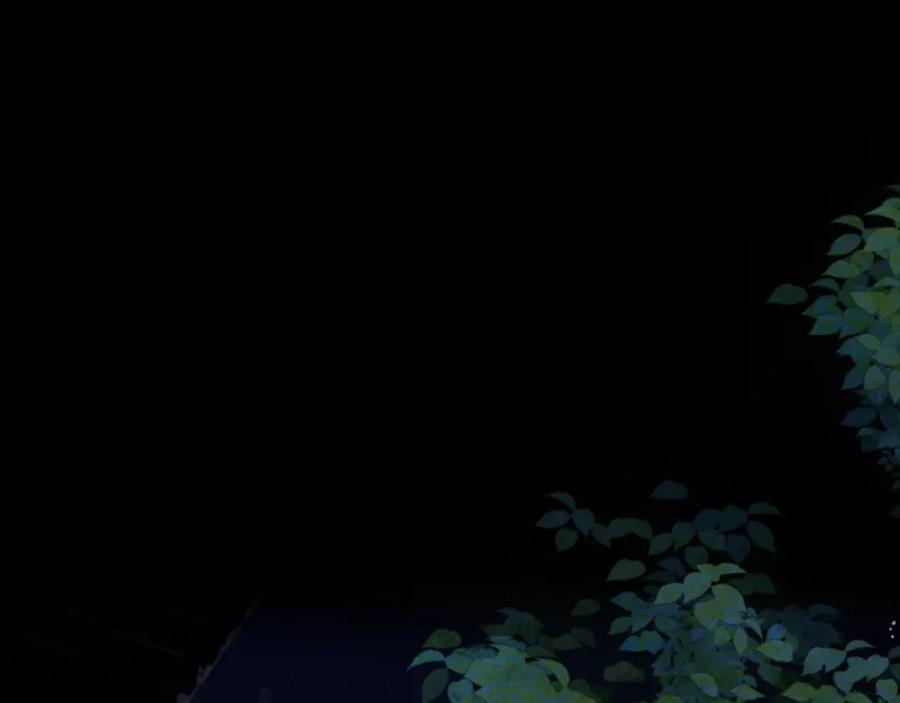 重生后师尊拿命求he - 第3话 惩罚 - 第90张图