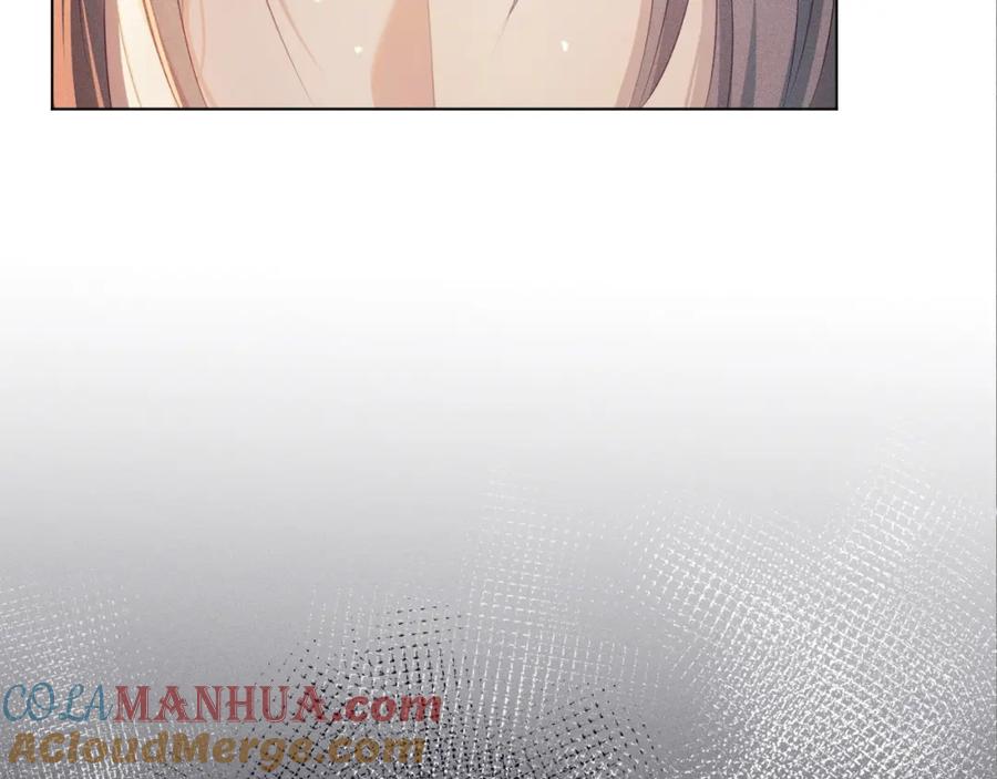 重生后师尊拿命求he - 第3话 惩罚 - 第65张图