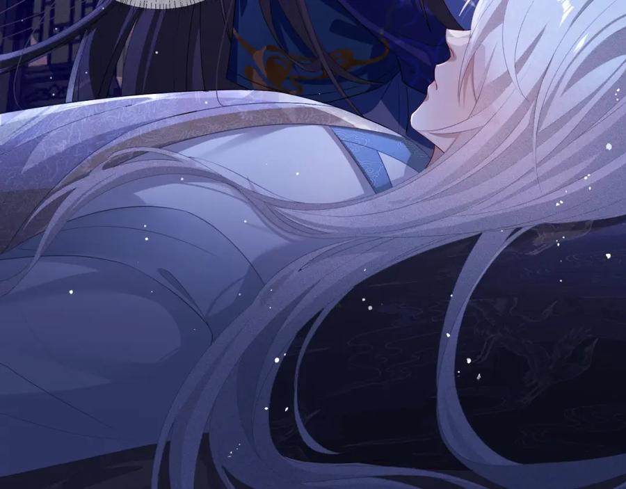 重生后师尊拿命求he - 第3话 惩罚 - 第106张图