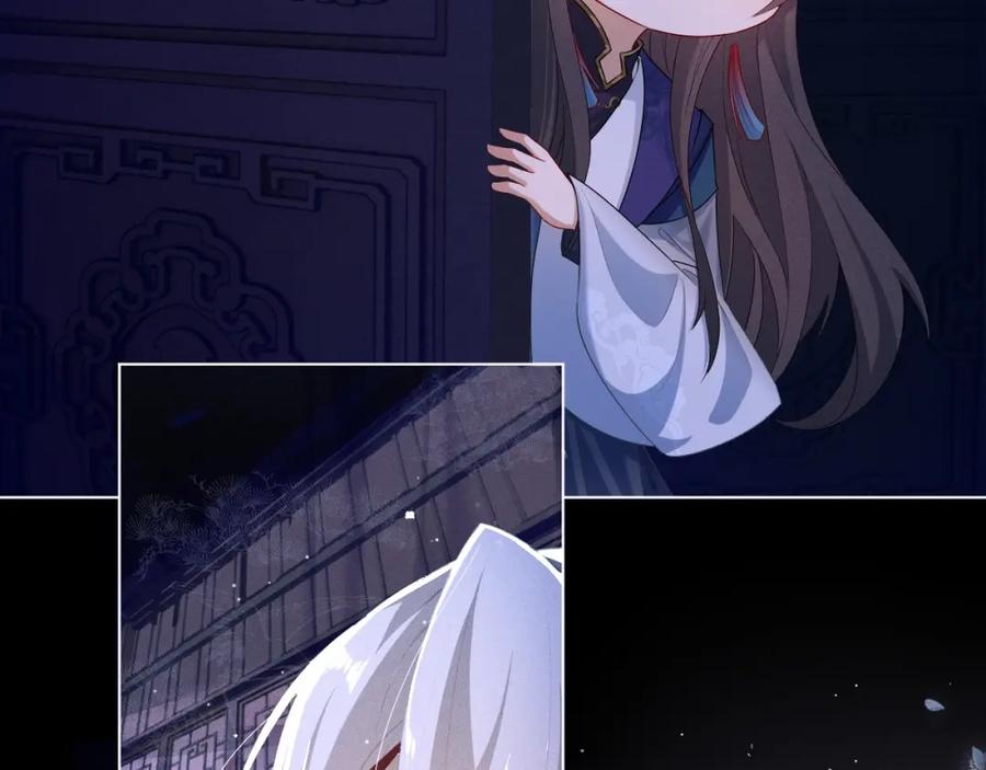 重生后师尊拿命求he - 第3话 惩罚 - 第103张图