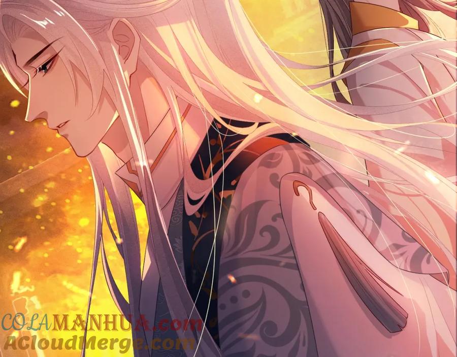 重生后师尊拿命求he - 第3话 惩罚 - 第81张图