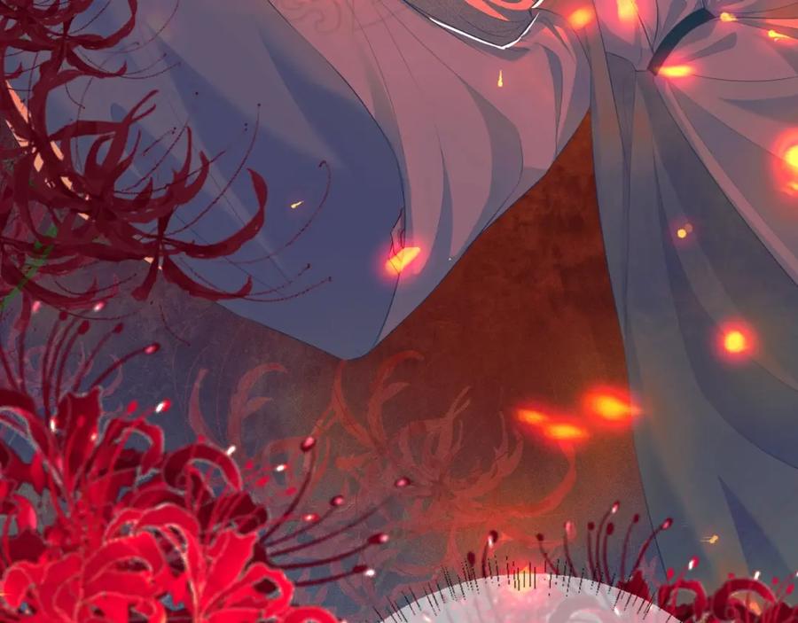 重生后师尊拿命求he - 第3话 惩罚 - 第87张图