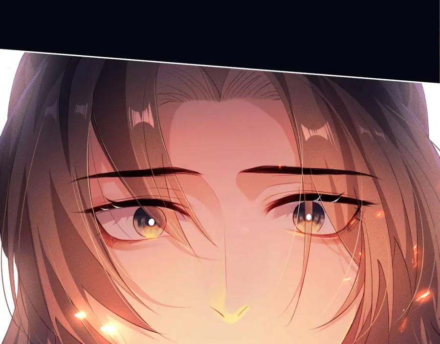 重生后师尊拿命求he - 第3话 惩罚 - 第72张图