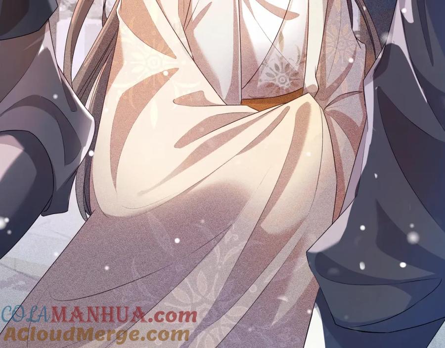 重生后师尊拿命求he - 第3话 惩罚 - 第49张图