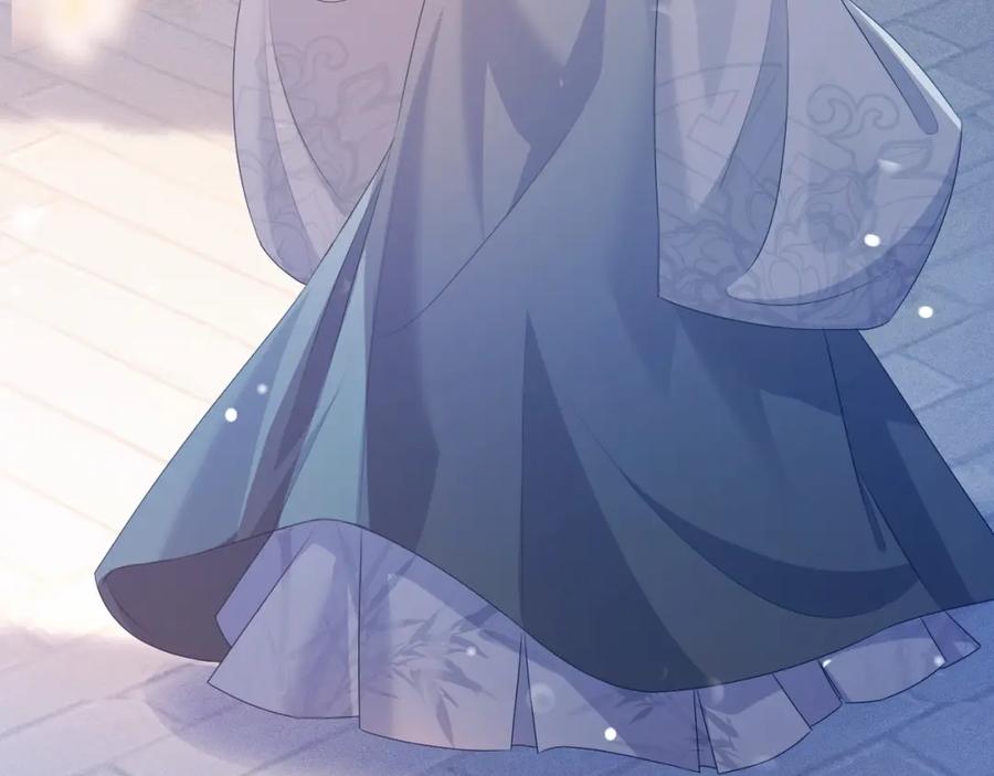 重生后师尊拿命求he - 第3话 惩罚 - 第8张图