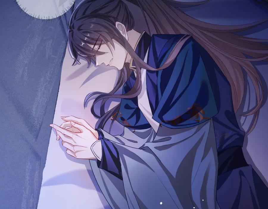 重生后师尊拿命求he - 第4话 潜入 - 第35张图