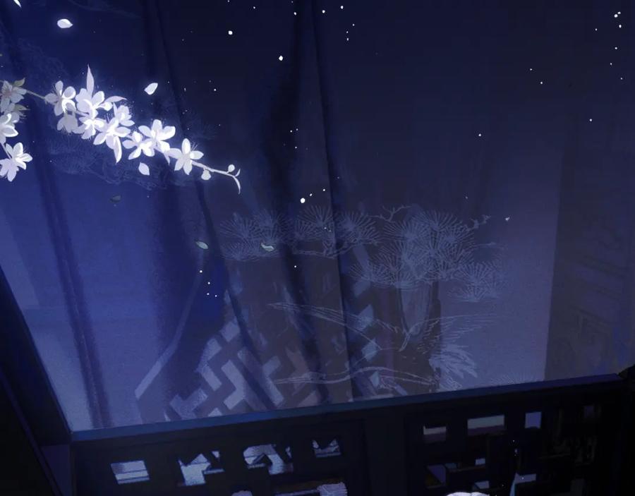 重生后师尊拿命求he - 第4话 潜入 - 第44张图