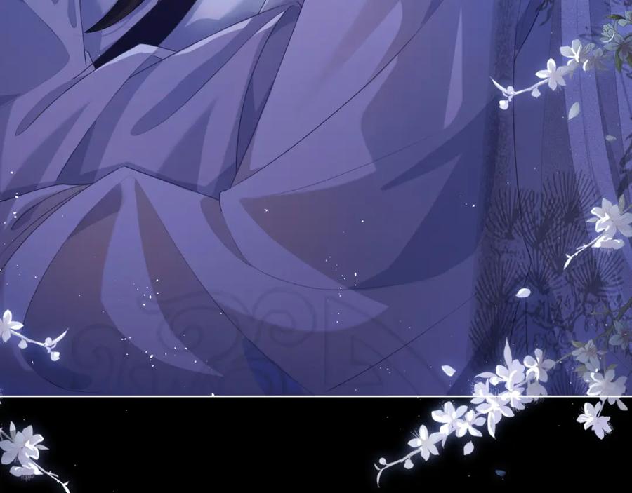 重生后师尊拿命求he - 第4话 潜入 - 第74张图