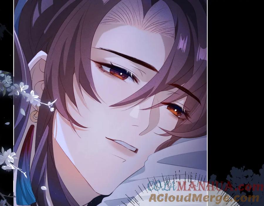 重生后师尊拿命求he - 第4话 潜入 - 第67张图