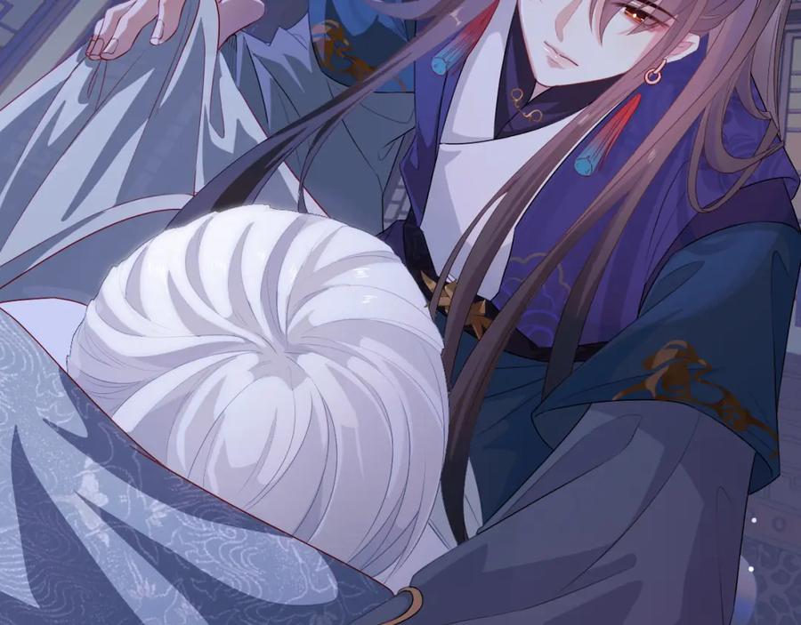 重生后师尊拿命求he - 第4话 潜入 - 第9张图